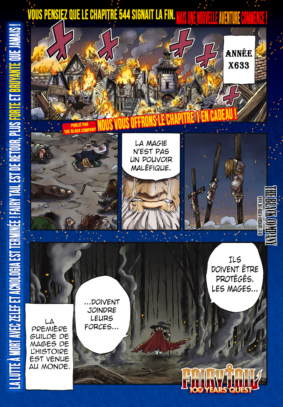 Fairy Tail 100 Years Quest: Chapter 1 - Page 1